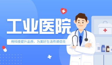 PEEK密封件可靠性试验100%开裂?八项检测锁定分子量偏低